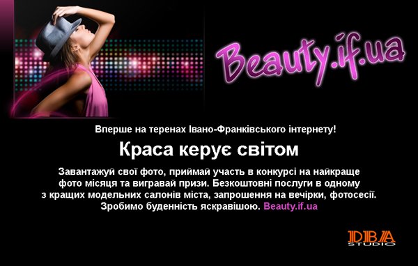 http://cs4299.vkontakte.ru/u10187058/94567637/x_b6ae4257.jpg