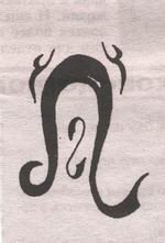 Магические татуировки для знаков зодиака . X_34b2f80a